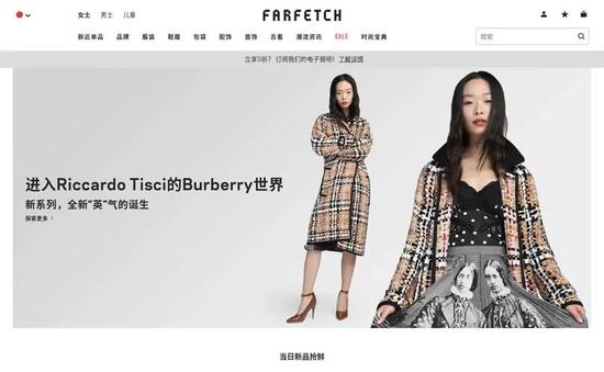 图片来源：FashionUnited