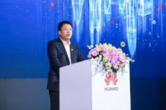 华为鲁勇：智慧城市“下一跳”是城市智能体 这意味着什么？