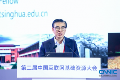 清华教授魏少军：国内芯片产业发展“补短板”不应是主旋律 真相原来是这样