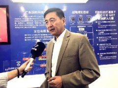 格兰仕为“中国芯”生态再引入领军人物 事情经过真相揭秘