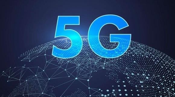 5G