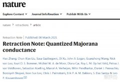 微软量子计算论文撤回，曾登 Nature 引热议