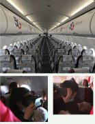 中国电信联合长龙航空：搭载 VR 设备的科技航班起航