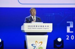 奇安信董事长齐向东：用内生安全加固数字化时代的底板 究竟是怎一回事？