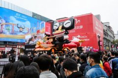 武汉 我们一起挺你！天猫双11线下开幕式在汉启动 真相原来是这样