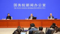 APP侵害用户权益？工信部：已对32万款APP进行检测 这意味着什么？