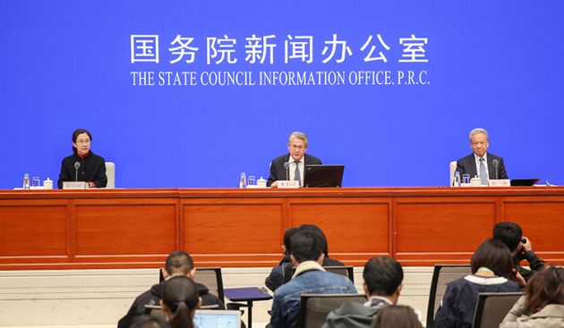 20201022145357794637418