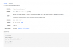 百度无法抓取移动站点，URL出问题了，有没有帮看下