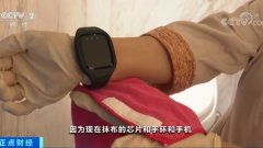 杭州酒店床品抹布装芯片，混擦马桶会自动 “报警”