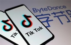 TikTok 欧洲员工人数半年翻番，已超 3000 人!