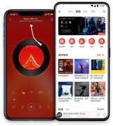 网易云音乐正寻求在港交所上市，目前已有实质性进展