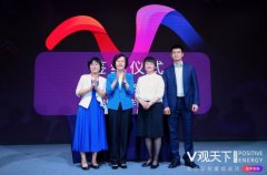 全国妇联和知乎达成战略合作 此前已上线女性公开课 目前是什么情况?