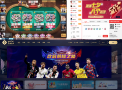 揭秘网络赌博背后的技术链条：开网络赌场成本不到2万 3到5个月快速换马甲 什