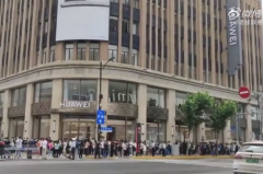 斥资1000万英镑 华为计划在英国开设3家旗舰体验店 时间的真相是什么