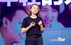 专访完美邮箱业务负责人黎昀：用匠人精神打磨产品 不着急启动商业化 具体是