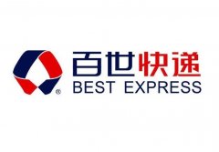 百世集团 2020 年营收 300 亿元，净利润 12 月重新转盈