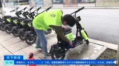 三四线城市共享电单车火了”上热搜，部分品牌推 30 分钟内免费骑行