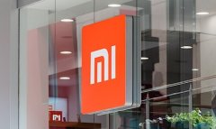 标普道琼斯指数将剔除小米、箩筐技术和中微公司