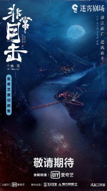 TIM图片20200701102743