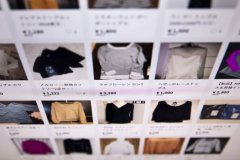 日本闲鱼 Mercari 联合阿里巴巴进驻国内，将上线淘宝和闲鱼跨境销售