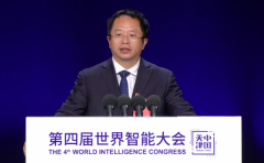 360周鸿祎：新基建时代网络安全是底座 到底是什么情况呢