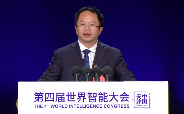 TIM图片20200623190718