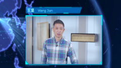 世界智能大会|王坚：让智能技术为社会产生更高的价值 真相到底是怎样的?