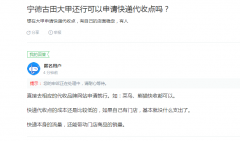 百度知道现在完全没法回答了吗？