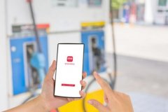 团油启动“千城星火”计划  亿元补助地摊商用车 真相到底是怎样的?