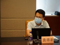 中国人民公安大学袁得嵛：保护金融用户隐私 需产学研多管齐下 对此大家怎么