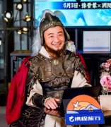 携程“线上摆摊”：1晚赚3105万 究竟发生了什么？