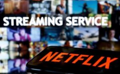 Netflix 拟对用户共享账号密码行为展开打击