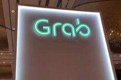 新加坡叫车公司 Grab 拟赴美上市
