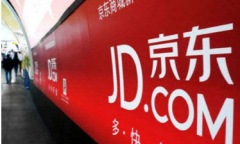 京东将上线“自营房产”业务 首期房源北京千套 对此大家怎么看？