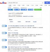 每天起床第一件事是看我网站有没有恢复首页