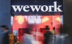 WeWork CFO内部信：一季度总营收增长45%至11亿美元 过程真相详细揭秘