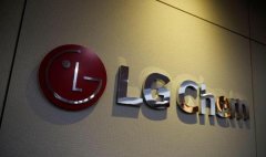 LG 计划 4 年内投资 45 亿美元，在美国至少建两座电池工厂！