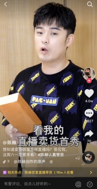 QQ图片20200513112302