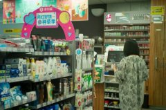 便利蜂启动“网红好物种草季”活动 到底是是什么状况