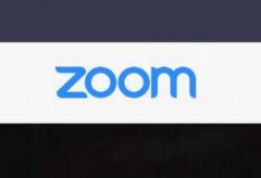 Zoom纠正误导性说法 承认3亿日活用户只是会议参与者 什么情况导致的？