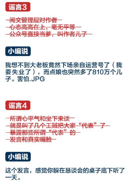 QQ截图20200508091609