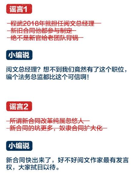 QQ截图20200508091553