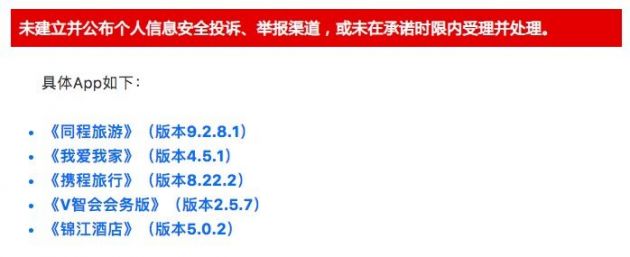 QQ图片20200505132551