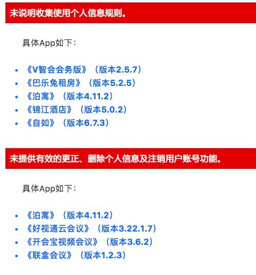 QQ图片20200505132545