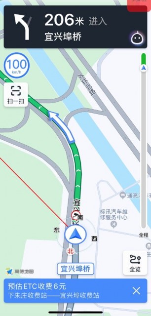 QQ图片20200430113453