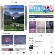 玩音乐改变00后音乐观 线上K歌正在被颠覆？ 具体是什么情况