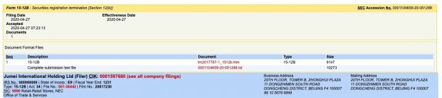 QQ图片20200427214733