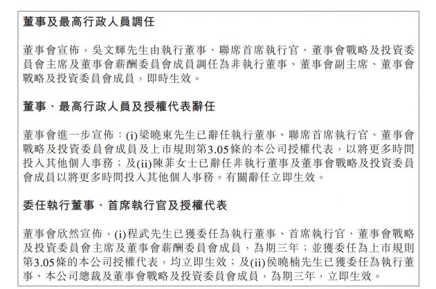 QQ图片20200427192958