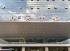 当当总部探访：安保迅速升级 有员工希望李国庆回归 事情经过真相揭秘