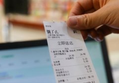 “书店外卖”体验一下？ 具体是什么情况